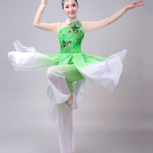 2022新款東方歌舞團茉莉花開舞蹈服裝傘舞古典舞蹈演出服成人女