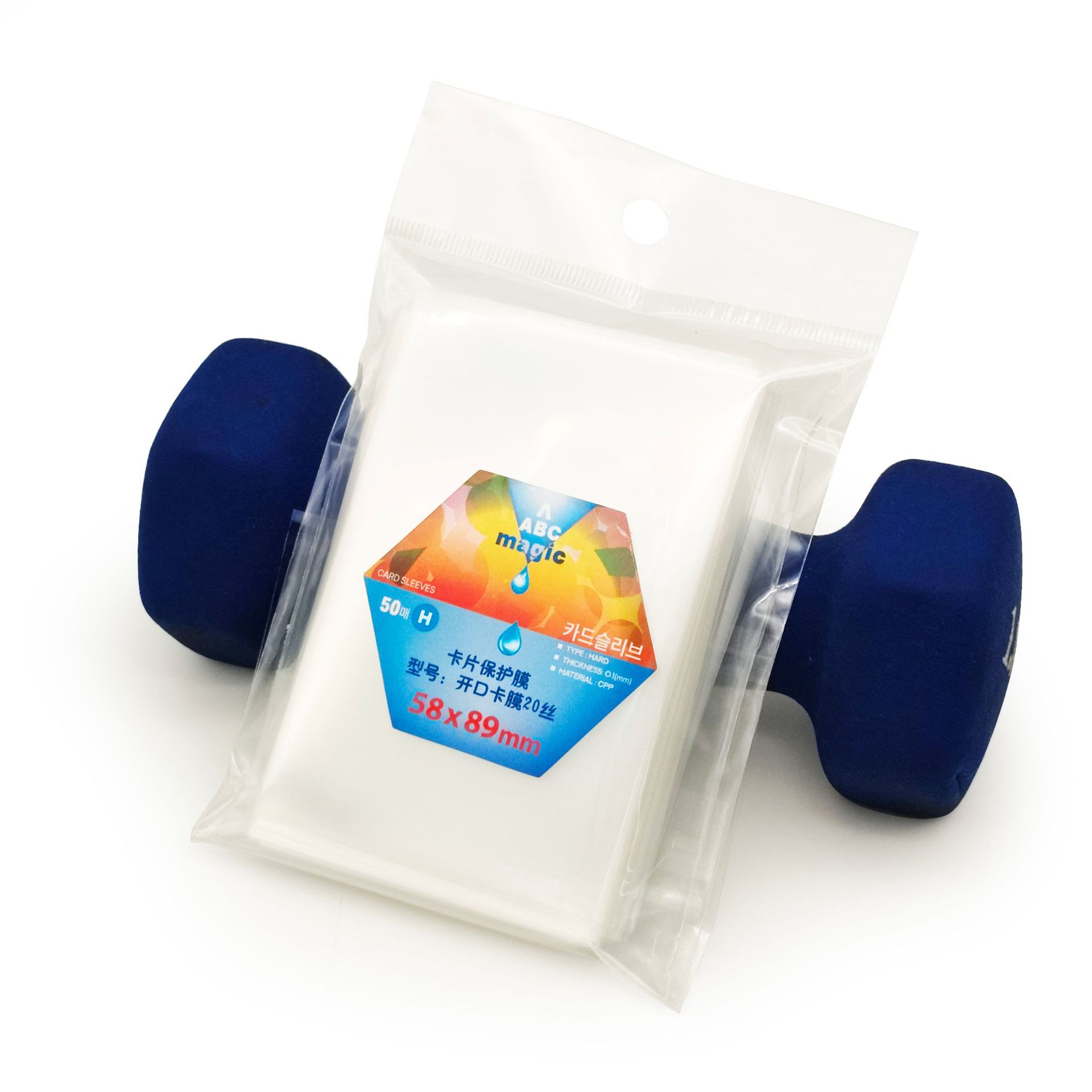 Ultraman tarjeta de película cubierta de sol tarjeta de dibujos animados estrella álbum tarjeta pequeña tarjeta goo bolsillo abierto bolsa autosellable CPP juego rey tarjeta