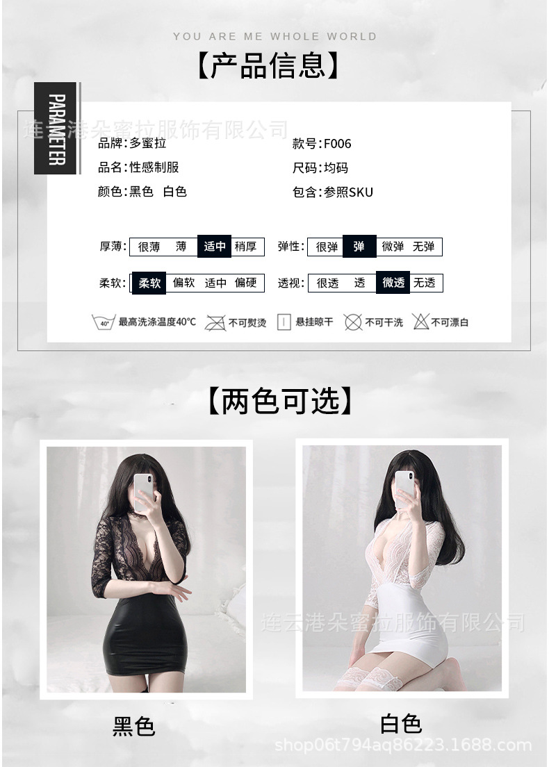 详情_07.jpg