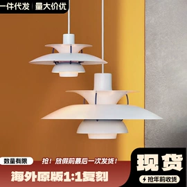 吊灯;室内壁灯;装饰台灯