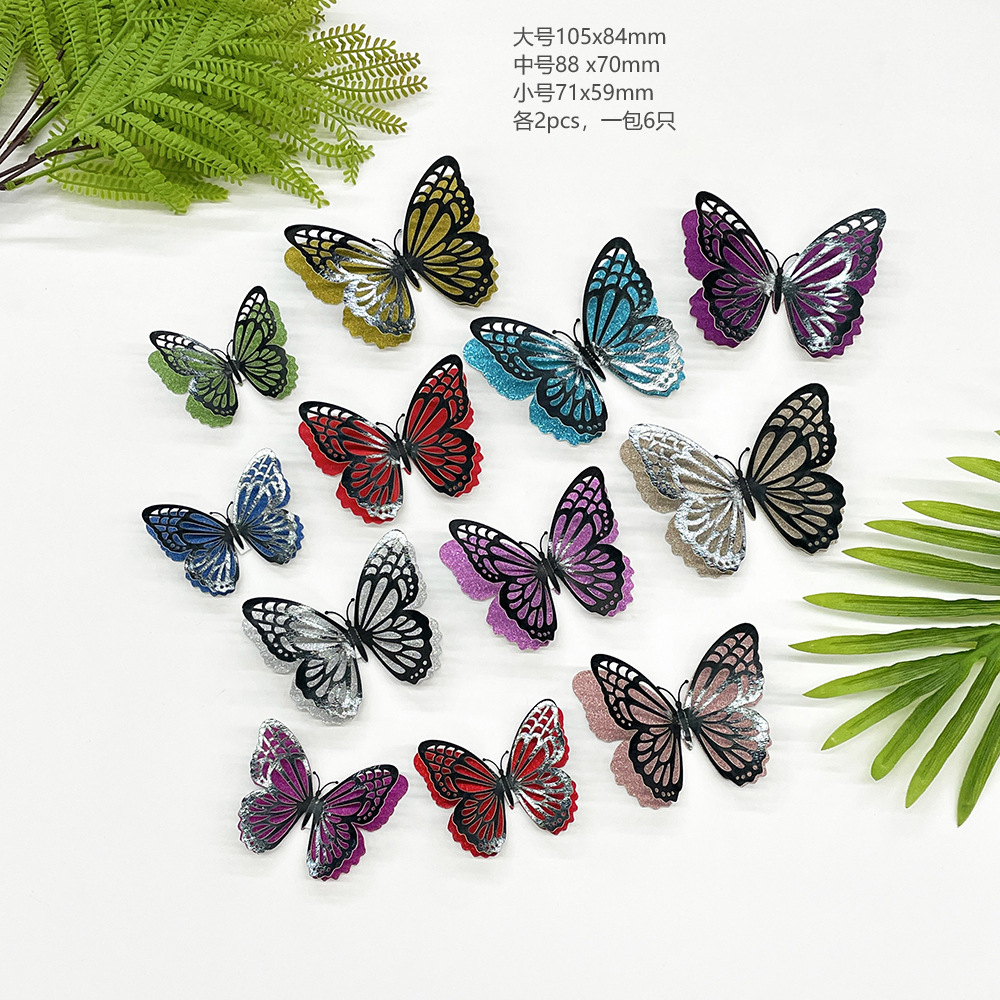 Pegatinas de pared de mariposa huecas tridimensionales de doble color transfronterizas pegatinas de textura de metal autoadhesivas papel tapiz de decoración de fiesta navideña