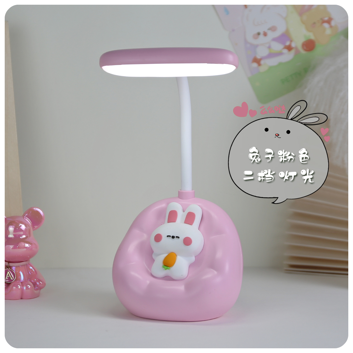 Lámpara de Escritorio Infantil con Protección Ocular image 15