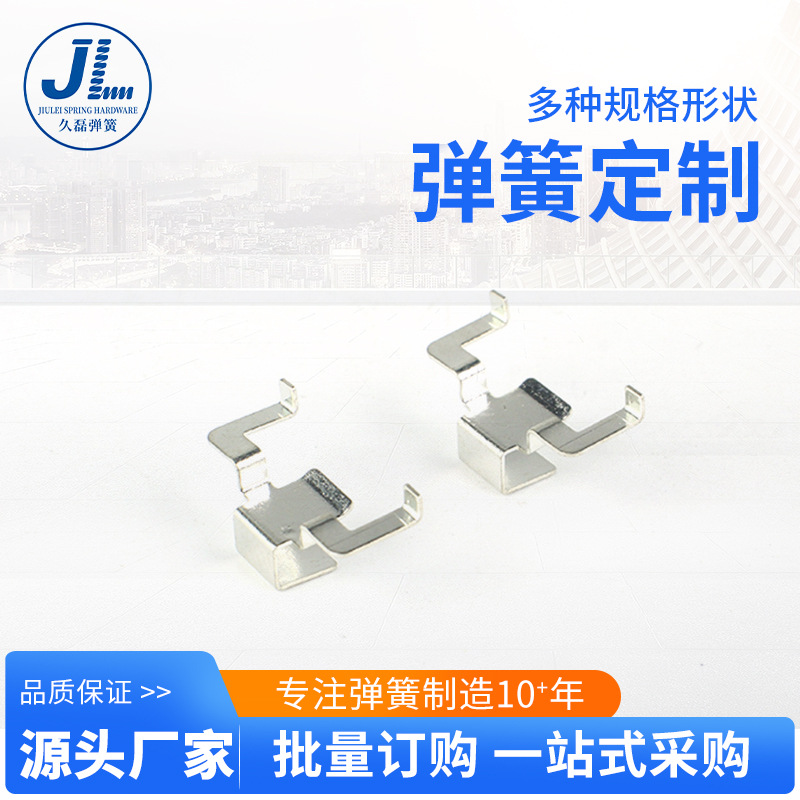 厂家异型弹簧金属非标定 制厂家供应不锈钢线材成型钢丝折弯