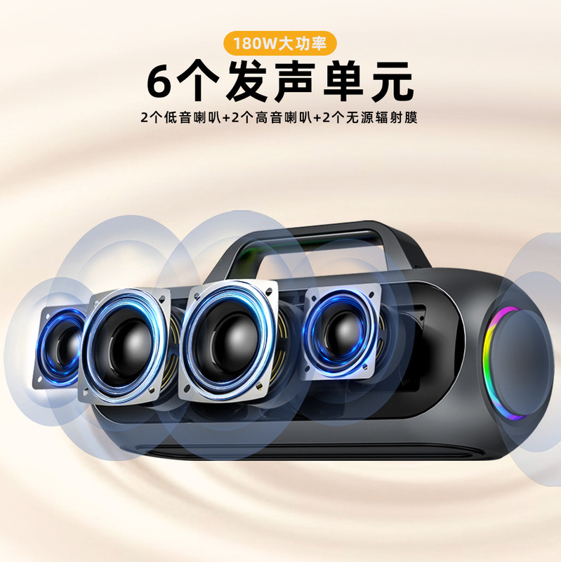 艾吾藍無線歯スピーカー超重サブウーファ大出力ステレオ広場舞屋外k歌音響|undefined