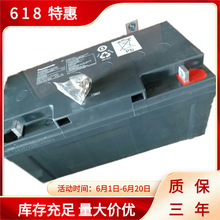 ������늳�LC-P12120ST 12V120AH UPS���g���Դ����늳� ��늙�