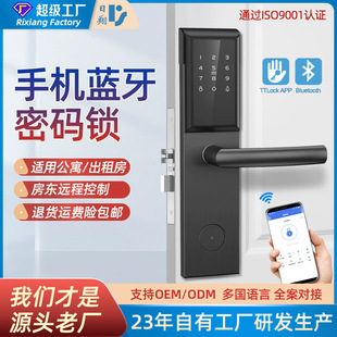 ͨͨ�i�҃�ľ�TIC���ܴa�i�Ƶ��e�^���޹�Ԣ�h�̹����T�i�Б��i