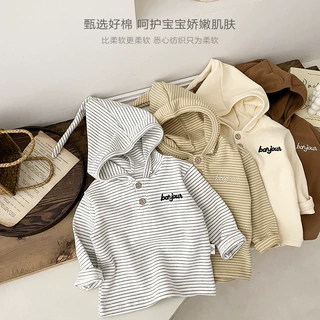婴儿春季连帽外套男女宝宝长袖条纹打底衫上衣儿童t恤巫师帽卫衣