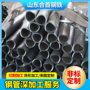 ���ܟo�p䓹ܼӹ� ���ϵ���܇�� �и���M�׹���С�������ܹ�
