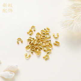 14k包金U形扣马蹄扣纯铜电镀保色真金 手工diy饰品配件收尾扣批发