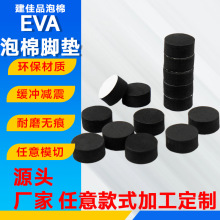 ����eva�����_�|���汳�z��ɫeva�����_�|���޷������o��͸ߜ�