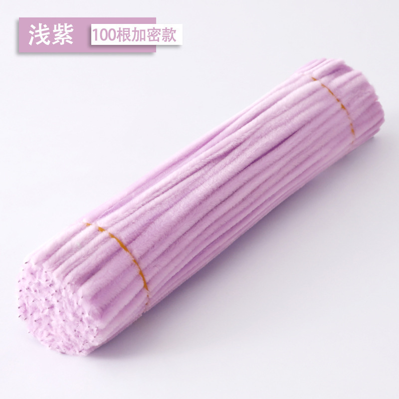 加厚加密彩色扭扭棒手工制作百变毛条扭扭棒玩具扭扭棒|undefined