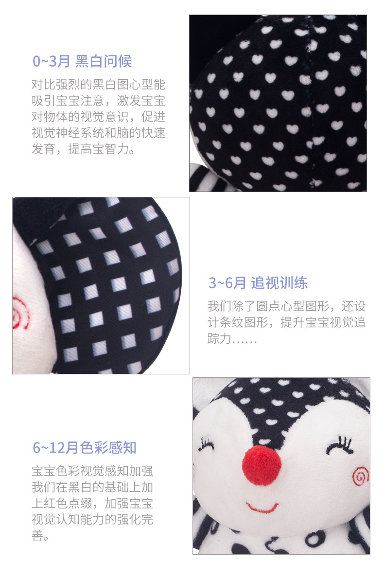 T168270-2-牙胶手摇铃_03