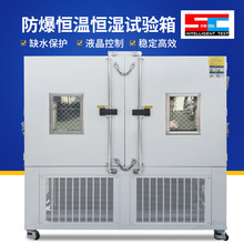 �ɳ�ʽ�ߵ��º��º�ʪ������ߵ����ϻ���һ�������ʪ��ѭ������