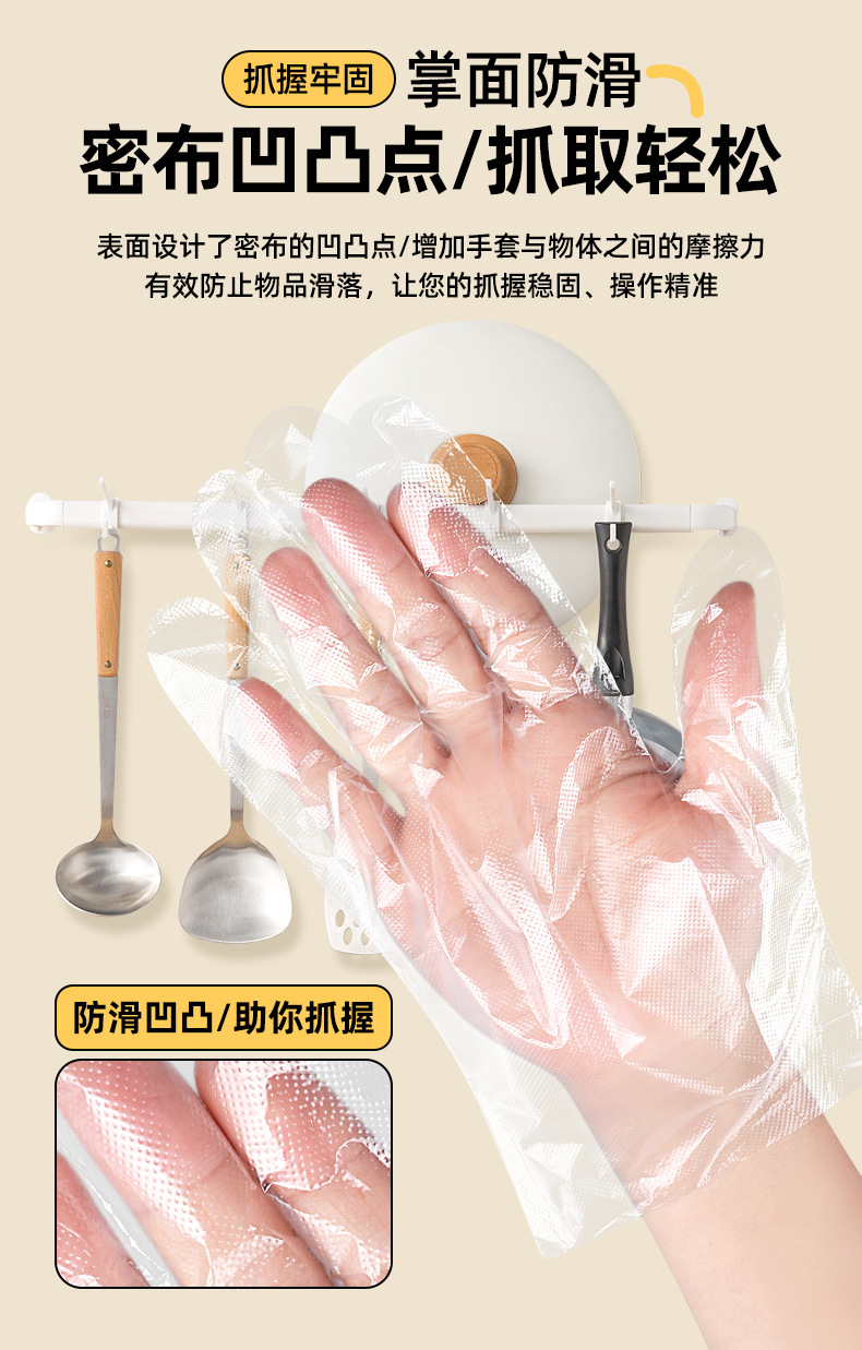 详情_07