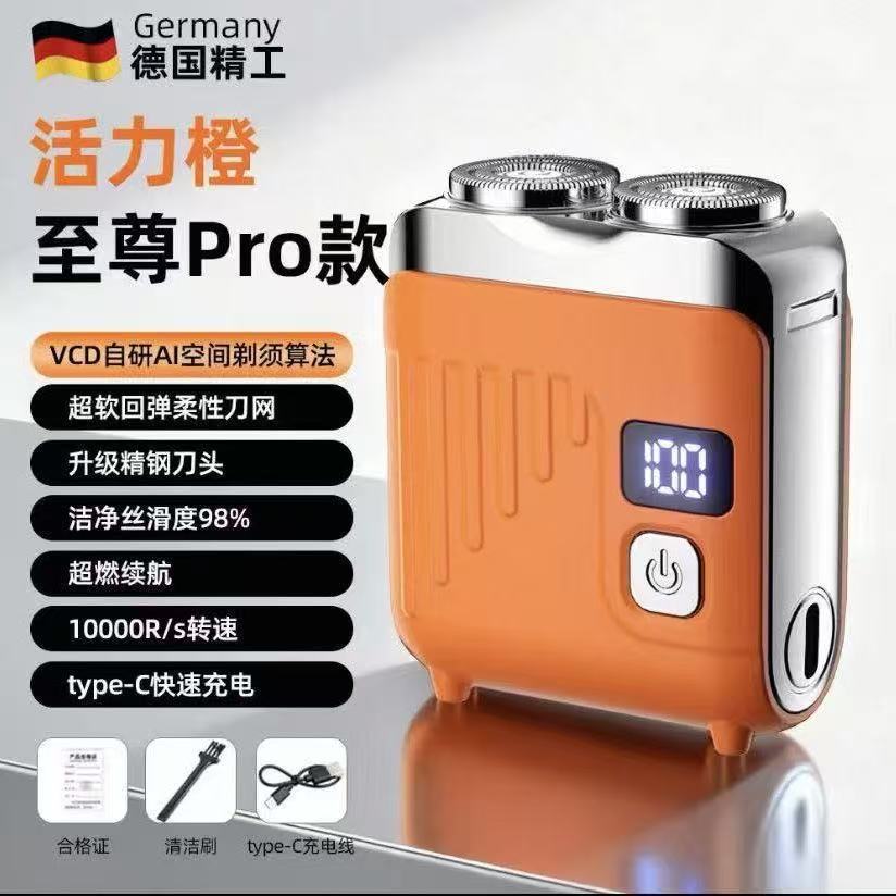 Carefully Selected Ultra-Thin Dual-Head Electric Shaver, Rechargeable Lcd Digital Display Shaver, Travel Portable Compact Beard Trimmer