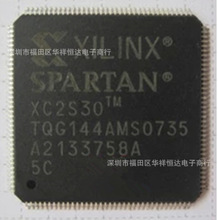 ȫ��ԭ�bXC2S30-5TQ144C XC2S30-TQ144�|�����C ����r��