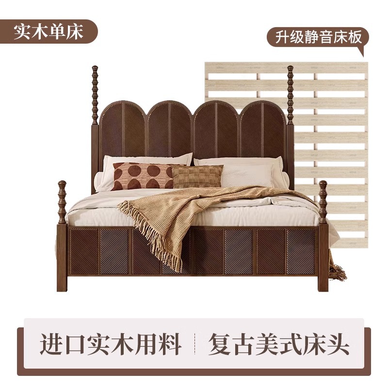 Cama de madera maciza francesa retro americana dormitorio principal color nuez cama doble simple muebles de dormitorio modernos cama de boda medieval