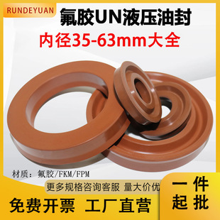 ���zUSH/UNҺ���͸��ͷ��ܷ�Ȧ�͸ߜط����zU/Y��Ȧ��ȫ�����UFKM