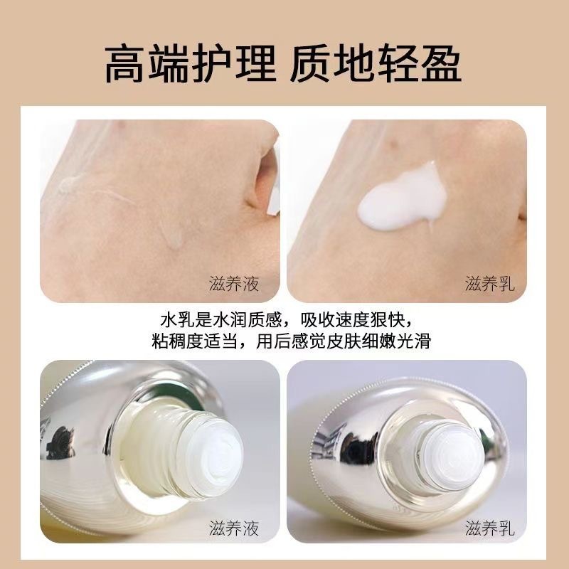 韩国新版天气丹三件套津率享拱辰享水妍PRO七件套水乳霜套盒套装|undefined