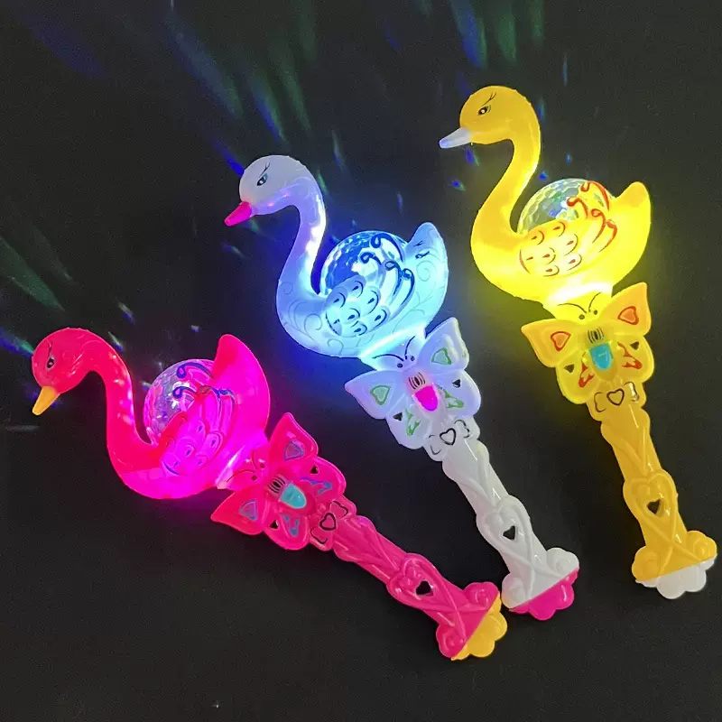 小号发光天鹅投影魔法棒七彩魔仙棒地摊热卖玩具批发小天鹅闪光棒