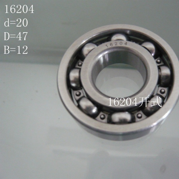供应16204  6004X1  20x47x12 非标开式 薄壁轴承  品质国产