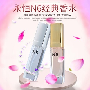 �W�tN&deg;6��ˮŮ���㵭��������Ȼ�r��Ů��ζС����ˮ�־�����