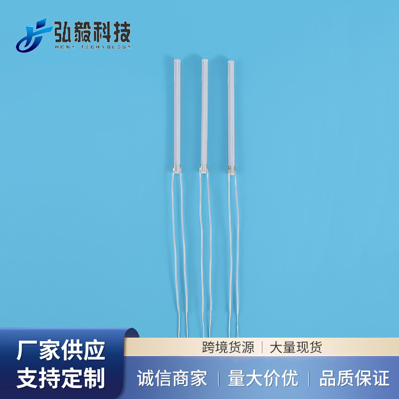 厂家批发陶瓷发热棒牙线烫线棒加热芯耐高温氧化铝陶瓷发热芯