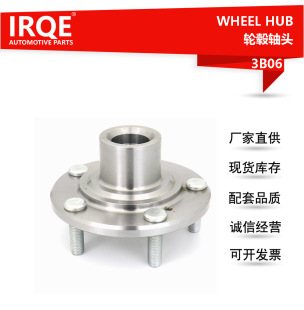 IRQE�F؛����݆ݞ�S�^44600-TA0-A00�m�� ����˼�K�CU1/CU2