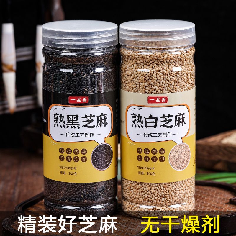 핫세일 : 익힌 검은깨 + 익힌 흰깨 [총 2캔] 400g