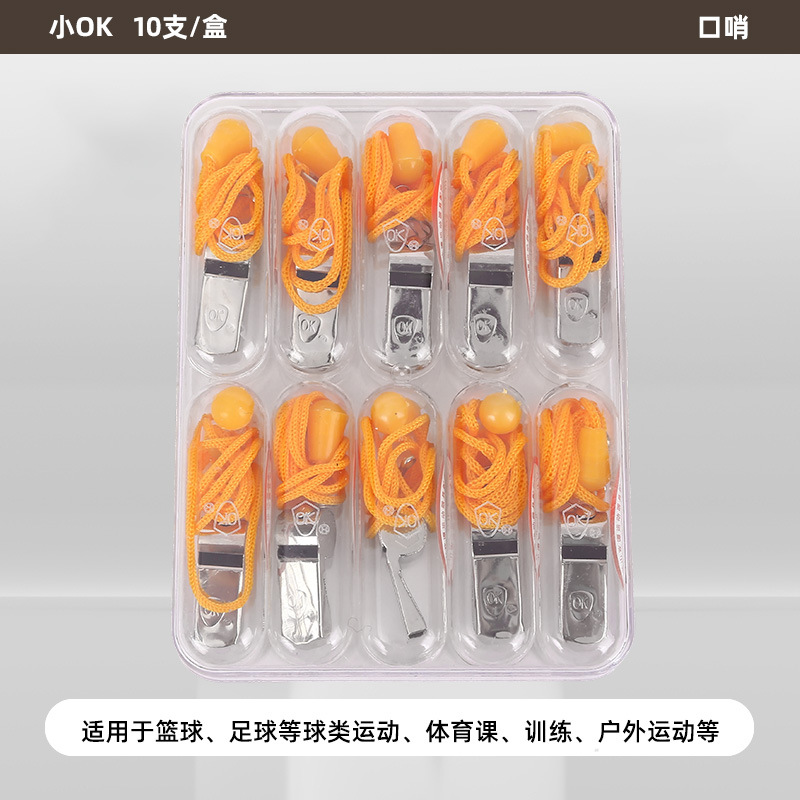 Silbato de fábrica entrenador al por mayor profesor de educación física partido de árbitro OK silbato de metal silbato salvavidas al aire libre