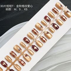 30片手工穿戴甲金秋格紋愛心流行可愛百搭不傷指甲可拆卸成品甲片