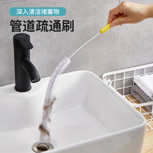 ȫ³Lܵ坍ˢNlԡܵͨCȿ׃ȱڳܵˢ