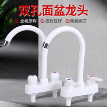 �p���������^ˮ���^�N�����ˮ�����p���l���gϴ��ϴ��̨��ˮ���^