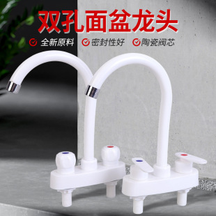 �p���������^ˮ���^�N�����ˮ�����p���l���gϴ��ϴ��̨��ˮ���^