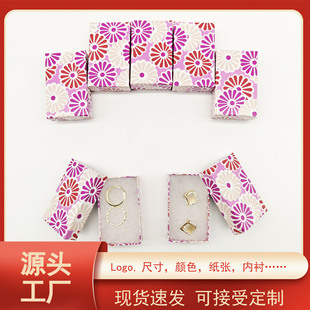 ����Դ�^���S�����ɫС�r���޻�����о���н�ָ��ᔰ��b�錚��