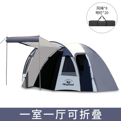 Hispeed flag speed tent outdoor picnic camping thickened rainproof children's tent portable field camping equipment (Çadırlar) - one-bedroom-tent-3-4-people