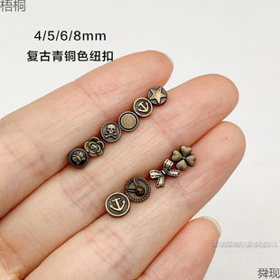 4/5/6/7/8mm�͹�������~ɫ���^�~���ֹ�diyС��bjd������¿���