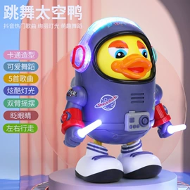 惯性回力玩具;电动轨道车;儿童画板