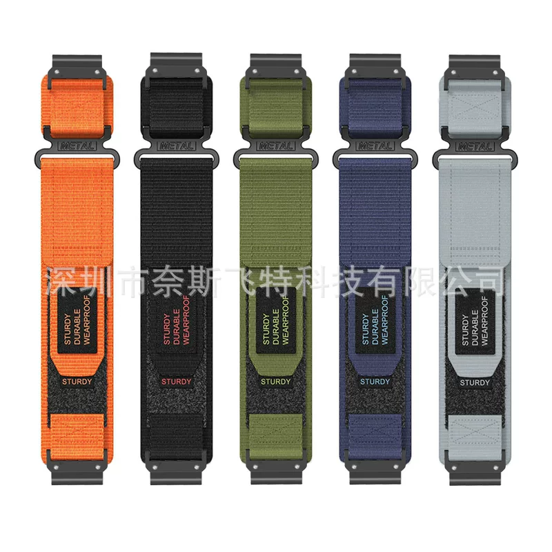 Подходит для Jiaming Garmin 26мм Тайский Железный Камень Быстрое Раскрытие Наружная Крепление Туристический Неопреновый Холст Пояс