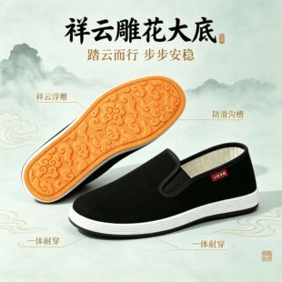 ��������㡿�¿���녵��ϱ�����Ь�з�ǧ�ӵ��p��ܛ�׵͎͸��HЬ