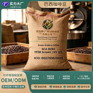 ���������ȶ����x�����ȿ�������Ȼ̎���Ƀ���������֬��������