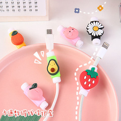New cartoon data cable protective head charging cable anti-breakage protector cute three-dimensional headphone cable protective cover