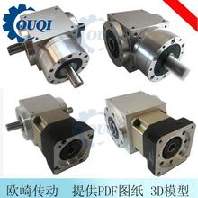 ST90伺服换向器ST90-RV行星减速机AT090直角T型转角器