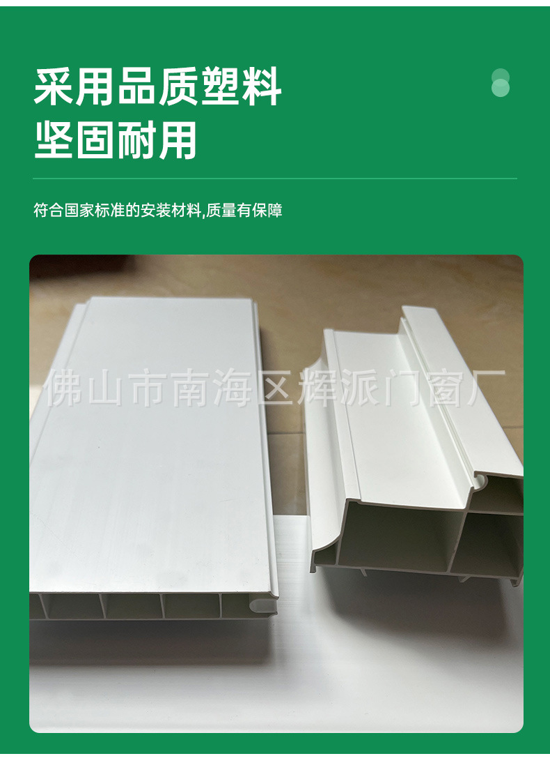 详情1_10