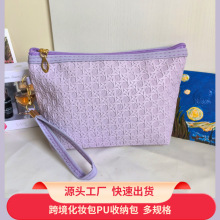 2025¿ͰPUyowϴƷռ{rкsđ