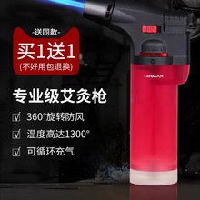 �������L���C�L�ֱ������c����ѩ���c������ֱ�_��������