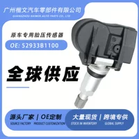 Оптовая продажа 52933B1100 подходит для Hyundai Sonata Kia K5 современный датчик давления в шинах