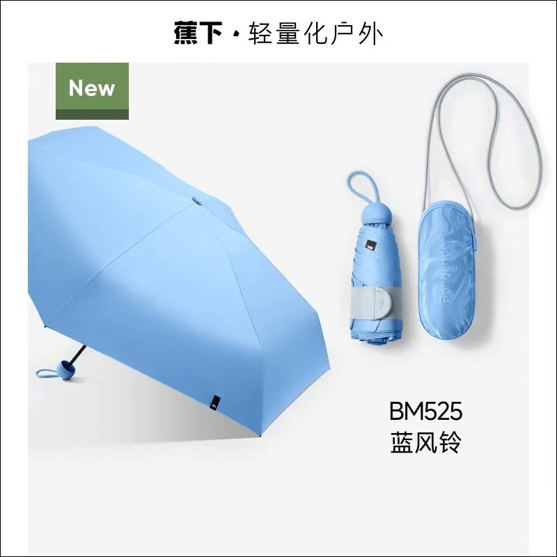 マモルカイ 日焼け止め UVカット 日傘 晴雨兼用日傘 40% off ミニ コンパクト 携帯傘 女性用|undefined