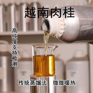 ��� Խ������͸ߝ�ȹŷ����s֧���Ø�΢�l�� �z�y���|�z���