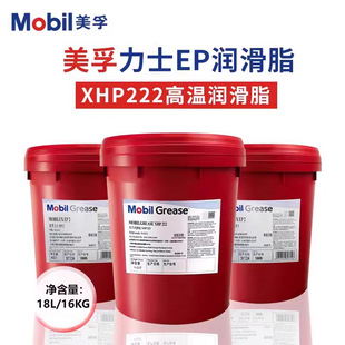 Mobil ������ʿ EP1 EP2 EP3 023 004�R�_�C䇻�֬�S�Ќ��Ý���֬